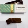 Bakhoor Patchouli-13.5 g.