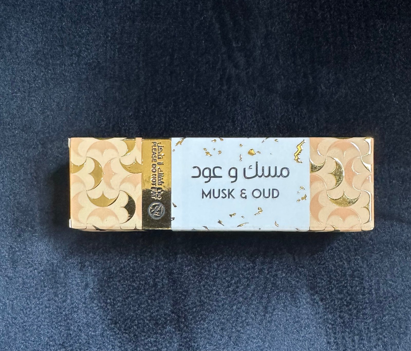 Bakhoor Musk & Oud, 13.5 g